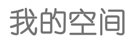 南关区新闻网